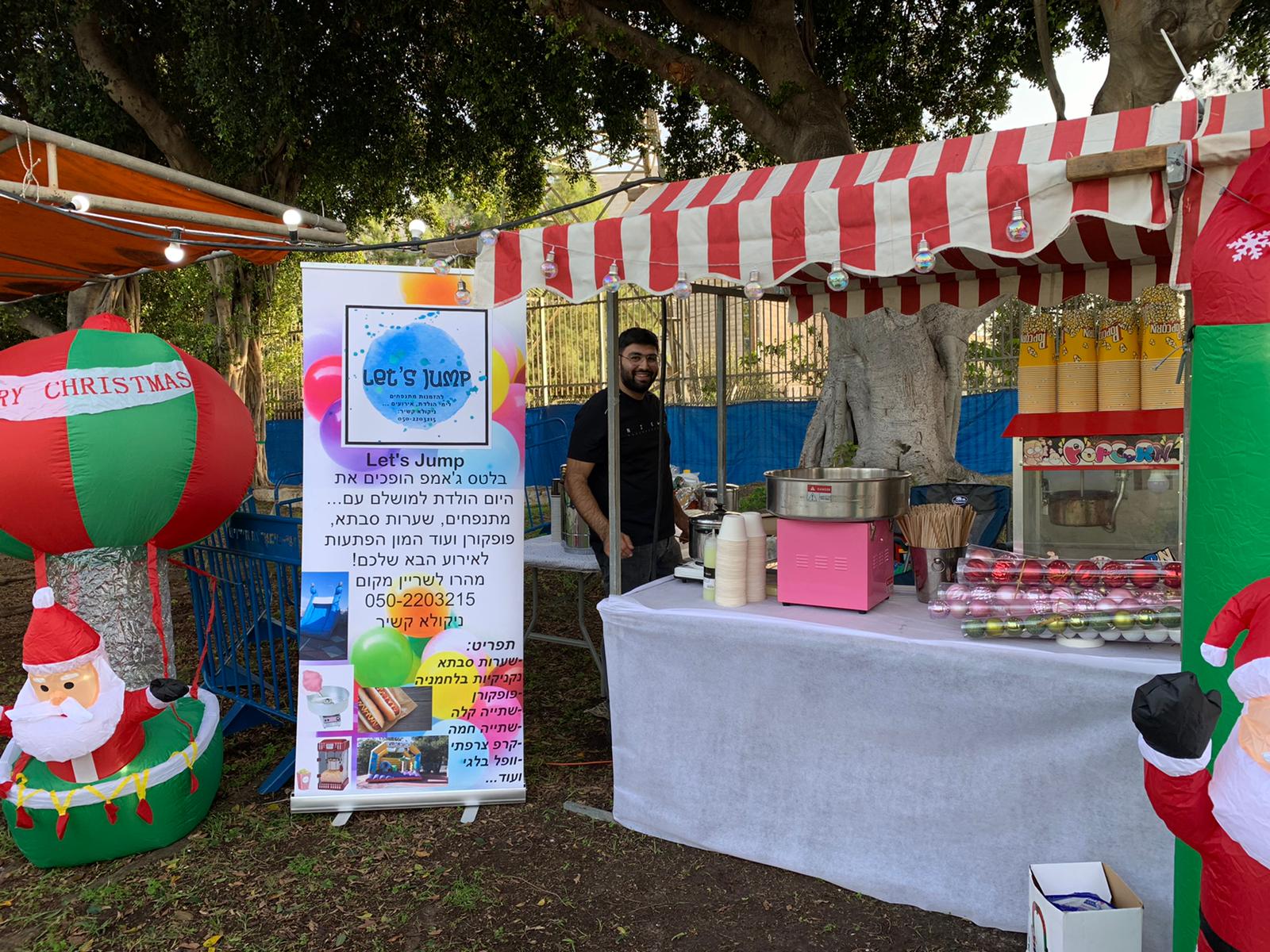 WhatsApp Image 2021-12-11 at 12.15.45 PM (1).jpeg